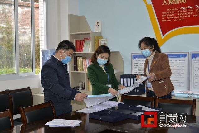 QQ圖片20200317184633.jpg