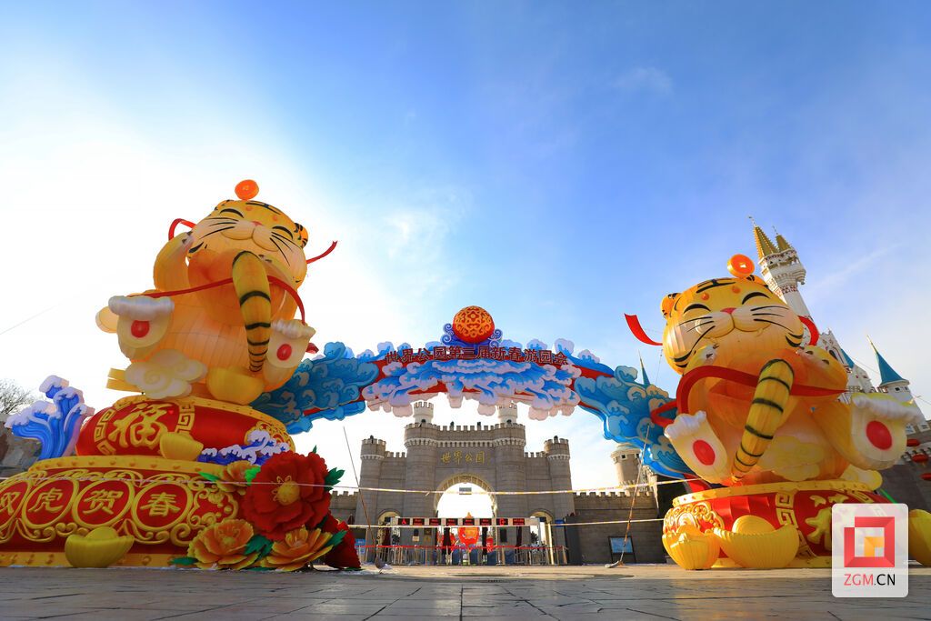 微信图片_20220127231147.jpg