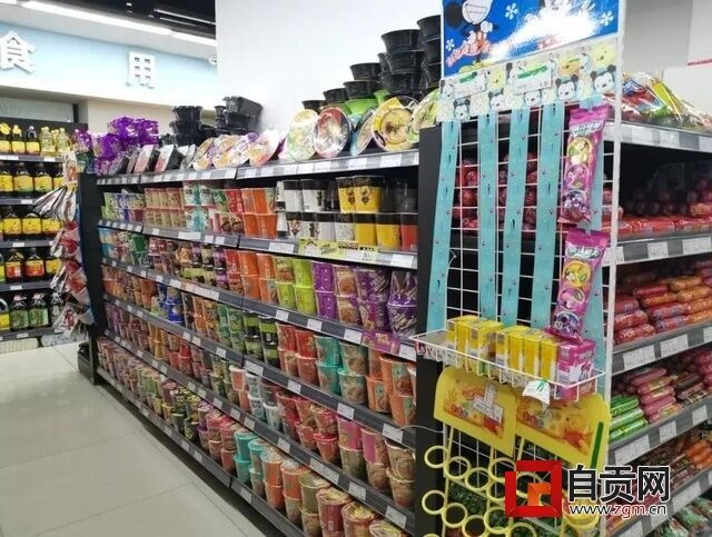 微信图片_20200222204757.jpg