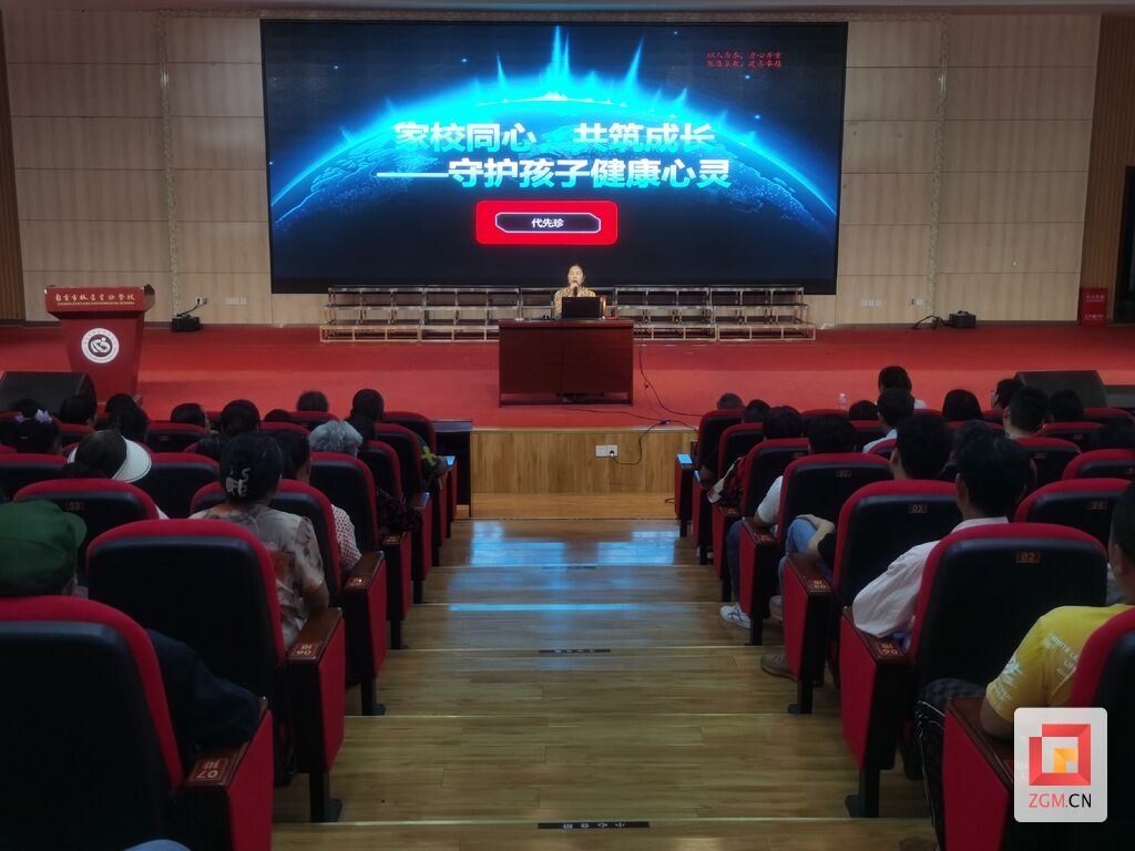 微信图片_20250508164020.jpg