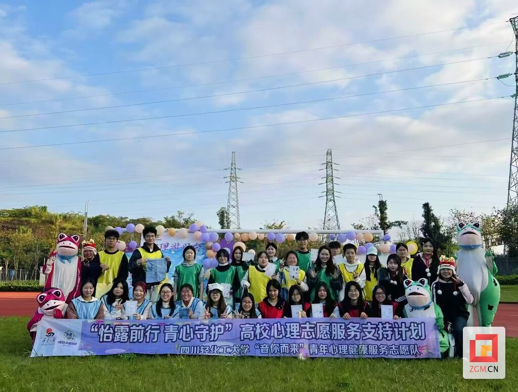 微信图片_20260604182012.jpg