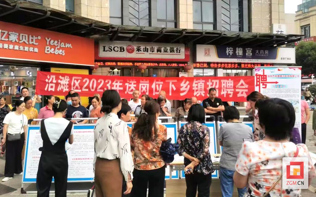 微信图片_20230607145813.jpg