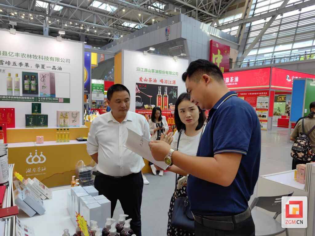 微信图片_20230926141907.jpg