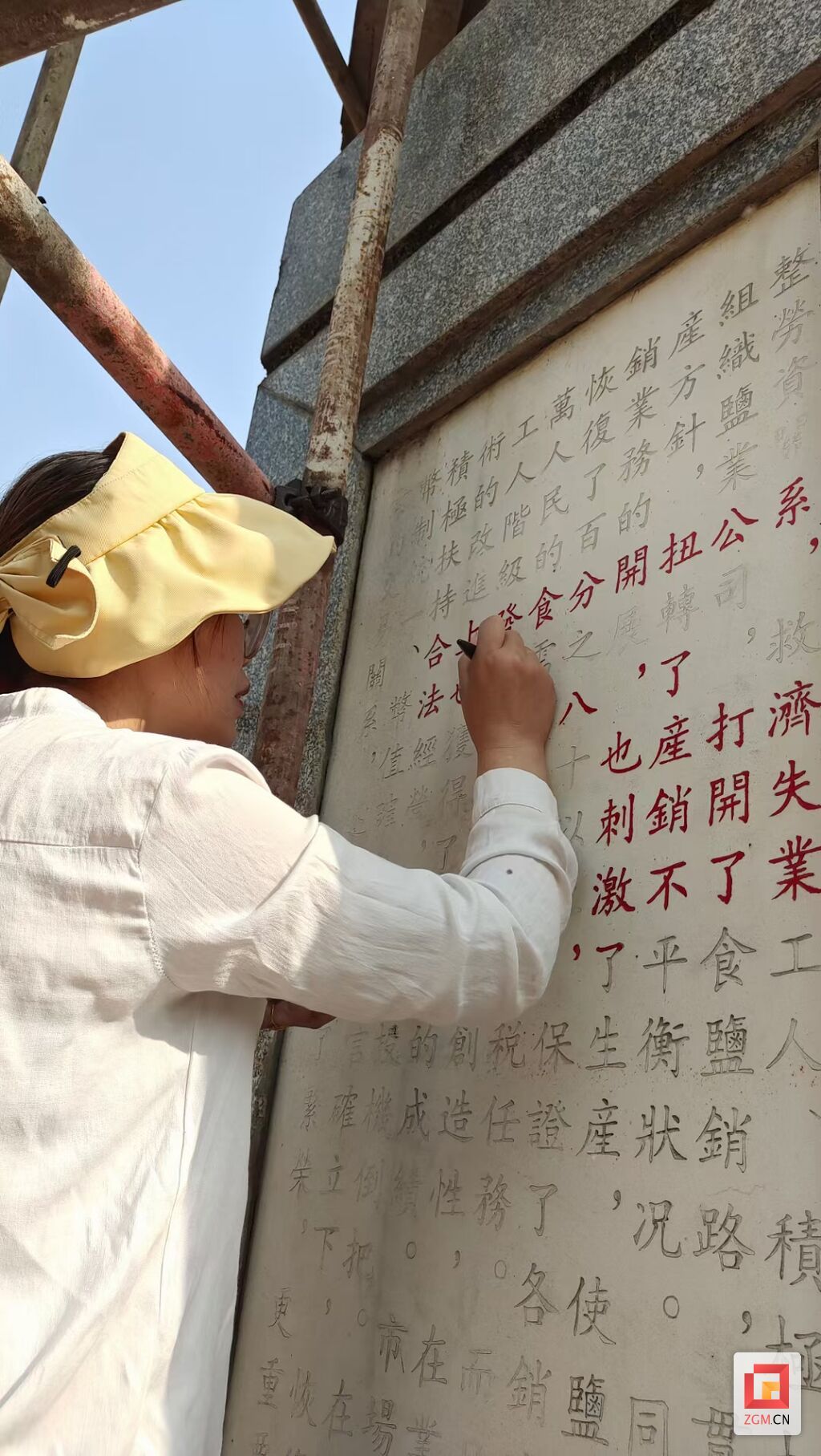 QQ圖片20220320161640.jpg