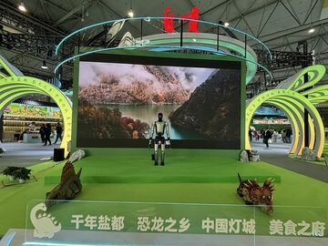 逛完农博会自贡馆的人，为啥手里都有一根牙签？