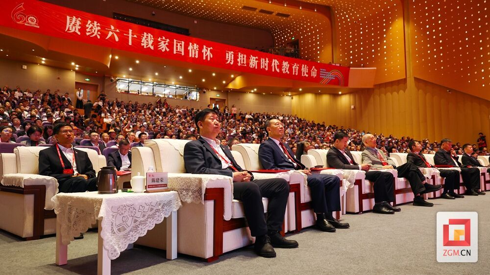 主会场 侧全.jpg