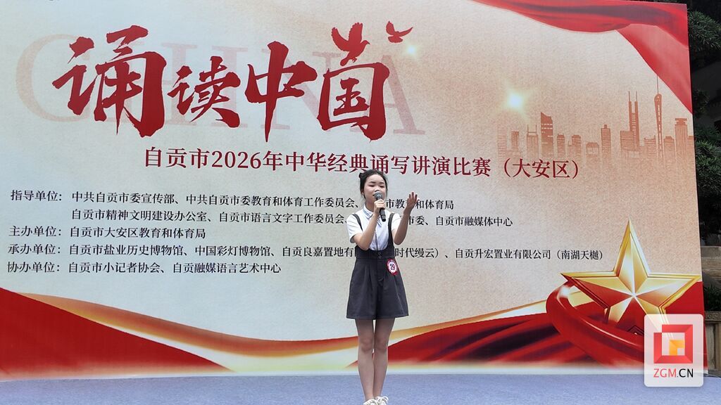 微信图片_20260526211734_71_2.jpg