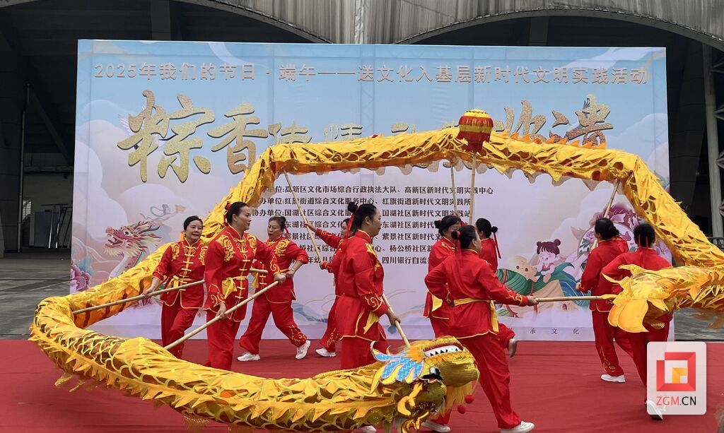 微信图片_20250530142410.jpg