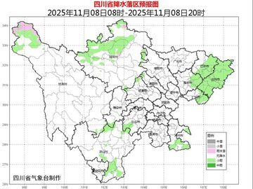四川秋色正浓，何不户外邂逅阳光？丨立冬逢周末