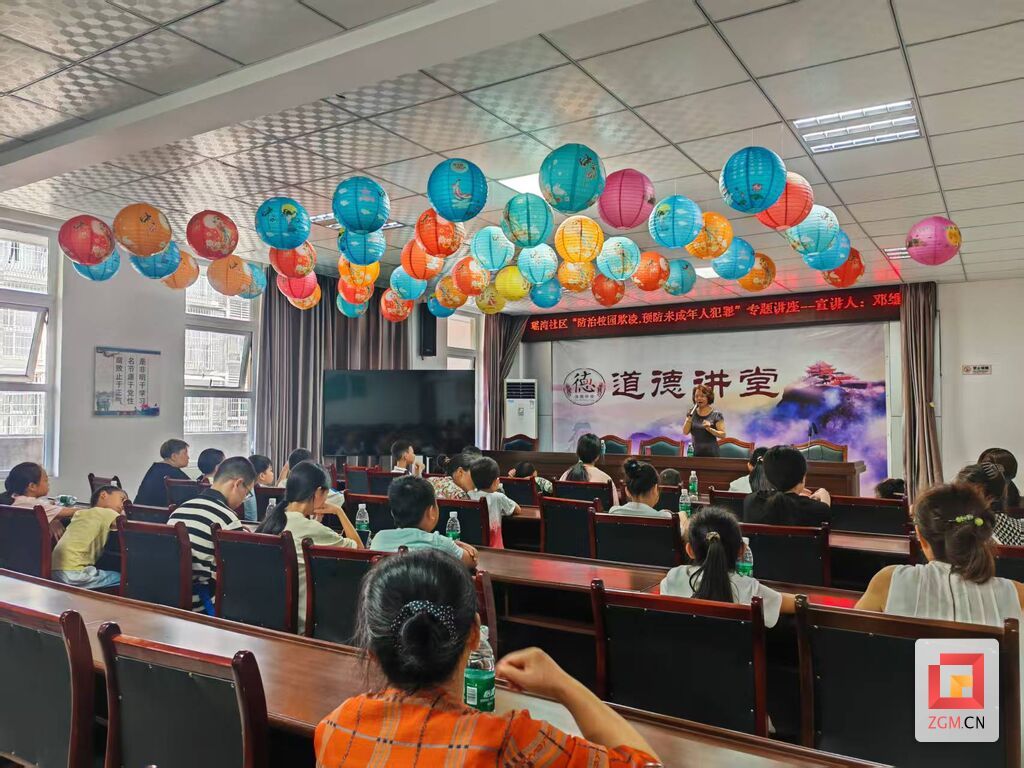 防欺凌宣講.jpg