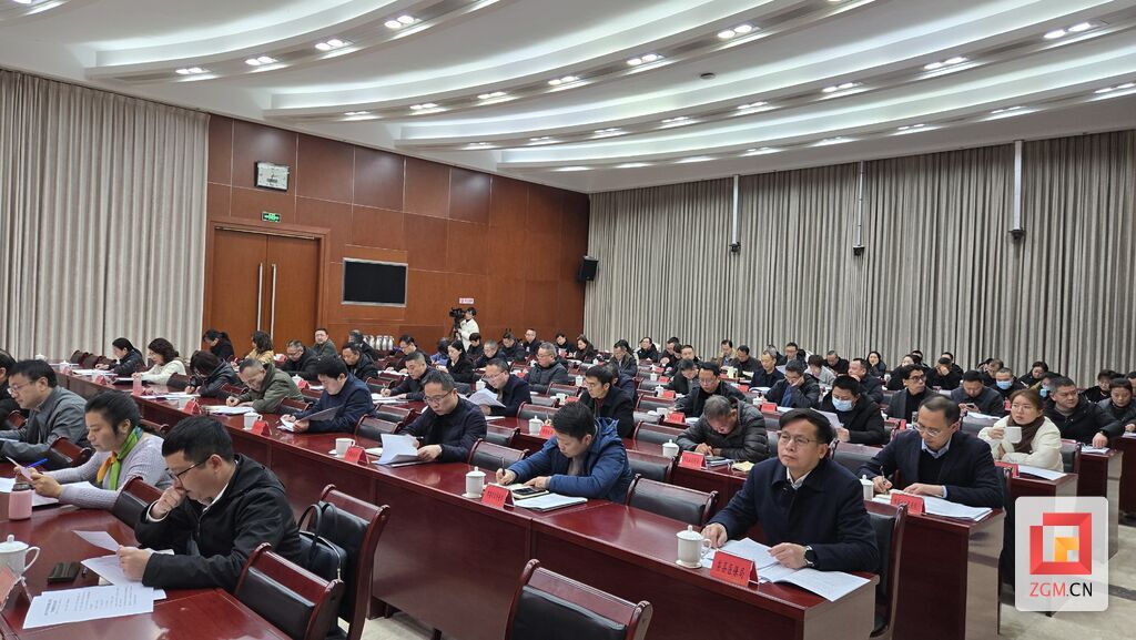 微信图片_20250212170048.jpg