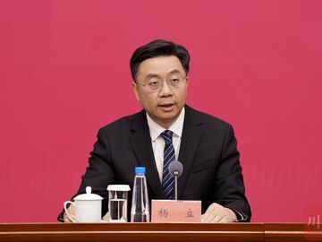 《建议》有哪些主要内容？是如何出炉的？丨解读全会精神发布会⑤