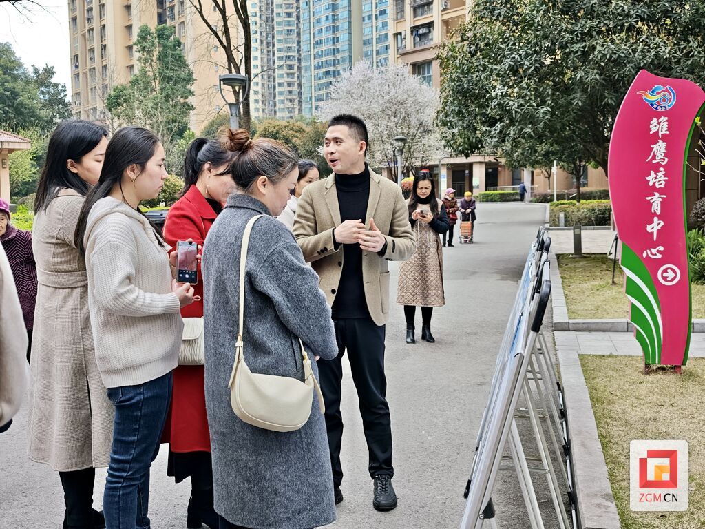 微信图片_20250312213400.jpg