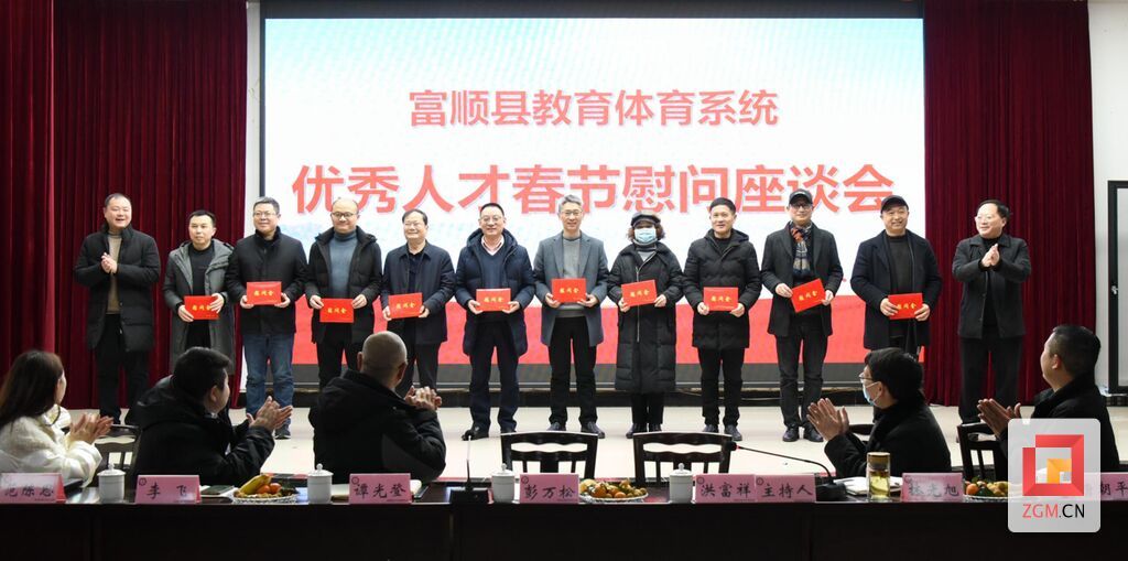QQ图片20230116143408.jpg