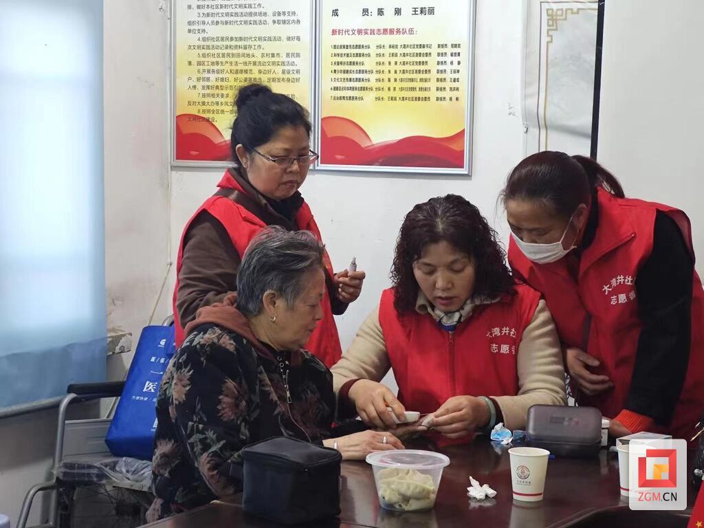 微信圖片_20240119211917.jpg