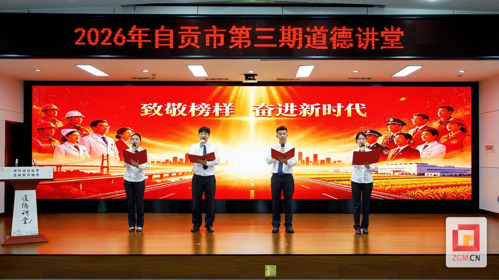 微信图片_20260921144838_2_44.jpg