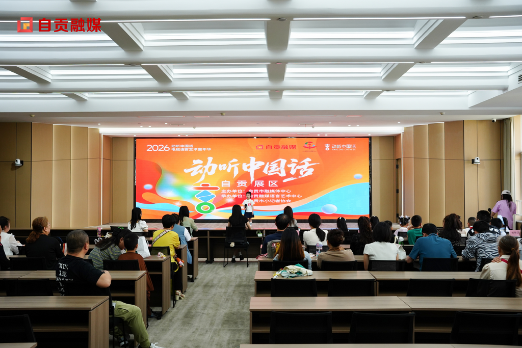 微信图片_20260511154322_2_10.png
