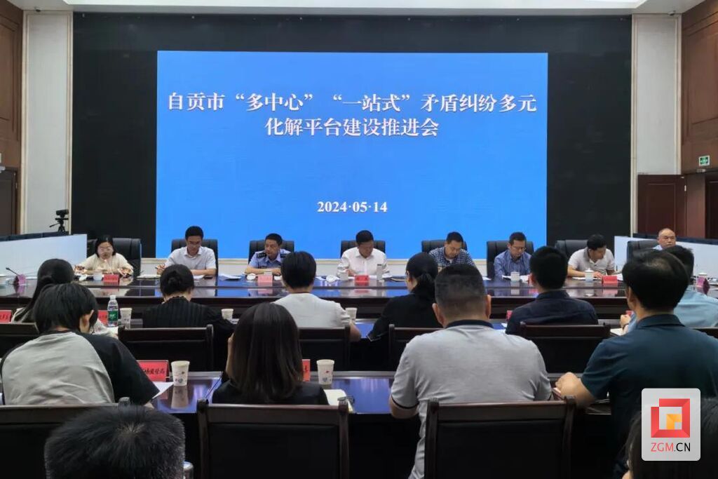微信圖片_20240515200002.jpg