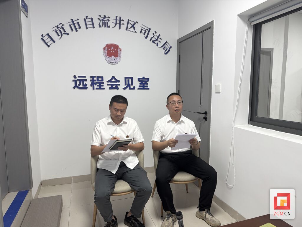 微信图片_20250627175714.jpg