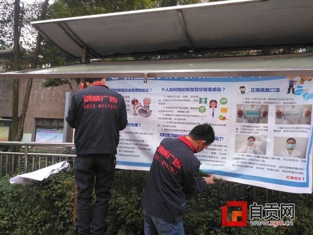 TIM圖片20200211112434.jpg