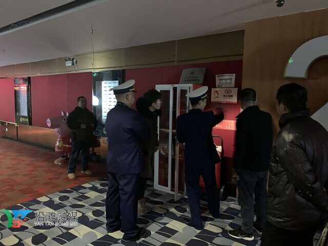 沿滩区深入开展出版物市场及文化企业专项检查3.jpg