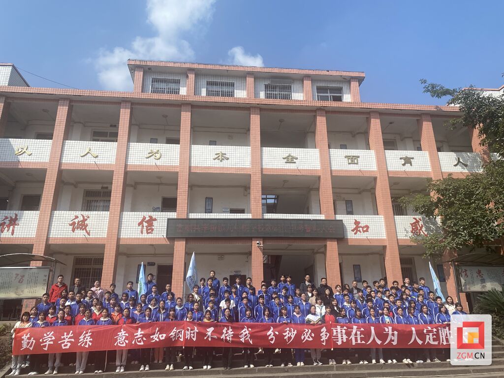 李橋鎮(zhèn)九年制學(xué)校.JPG