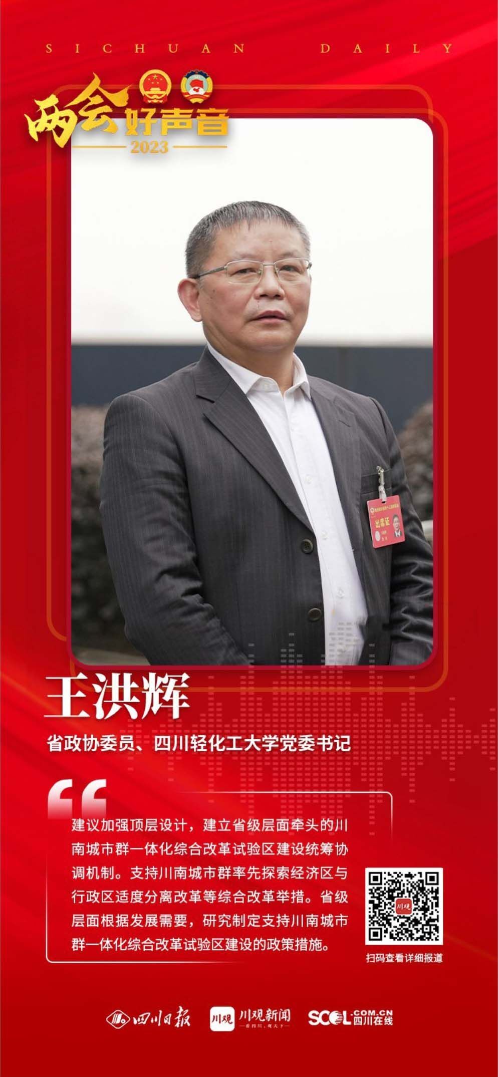 Screenshot_20230112_110727_com.tencent.mm.jpg