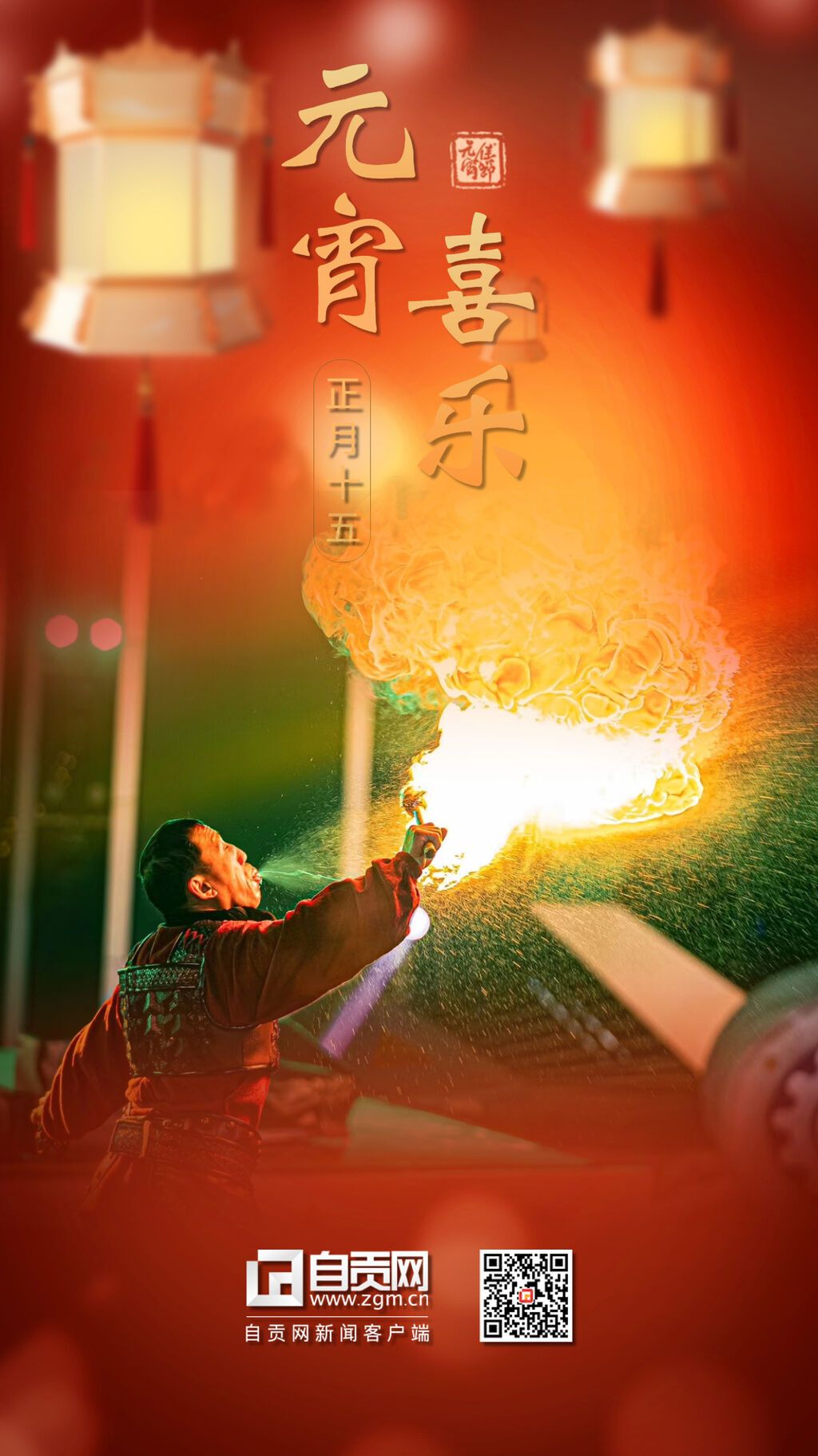 稿定設(shè)計-5.jpg