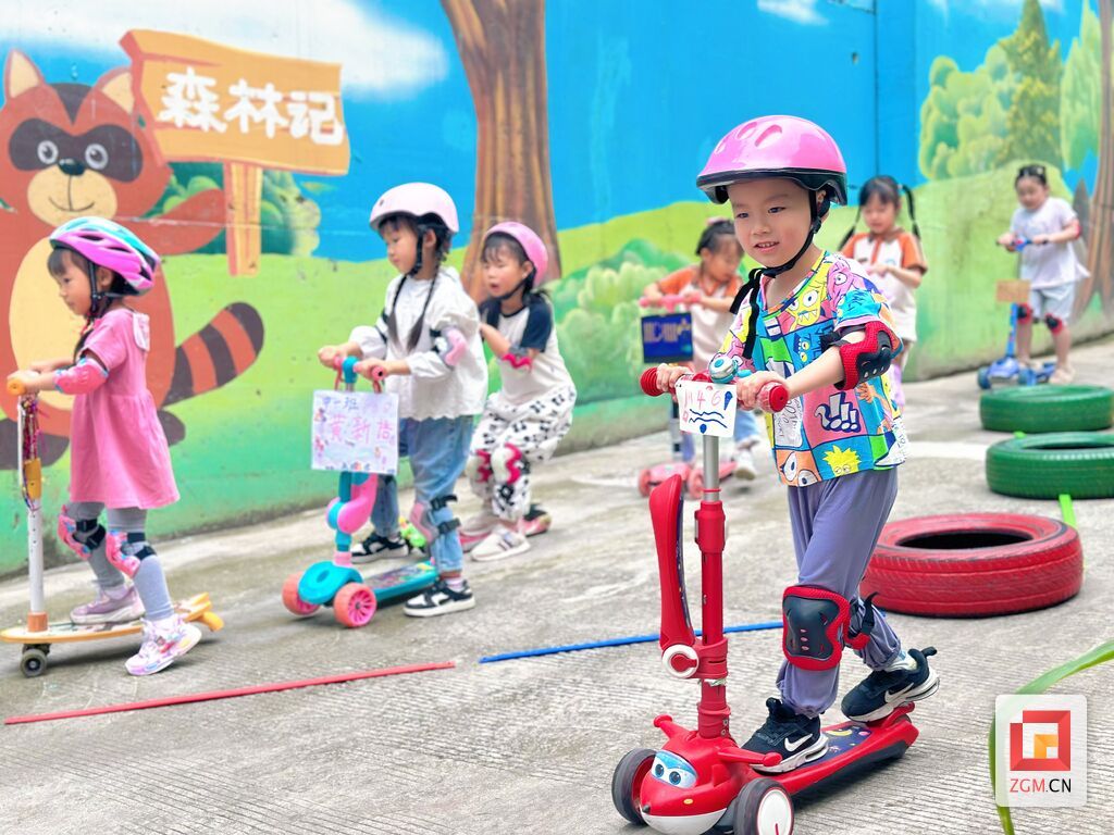 自贡市市级机关幼儿园1.jpg
