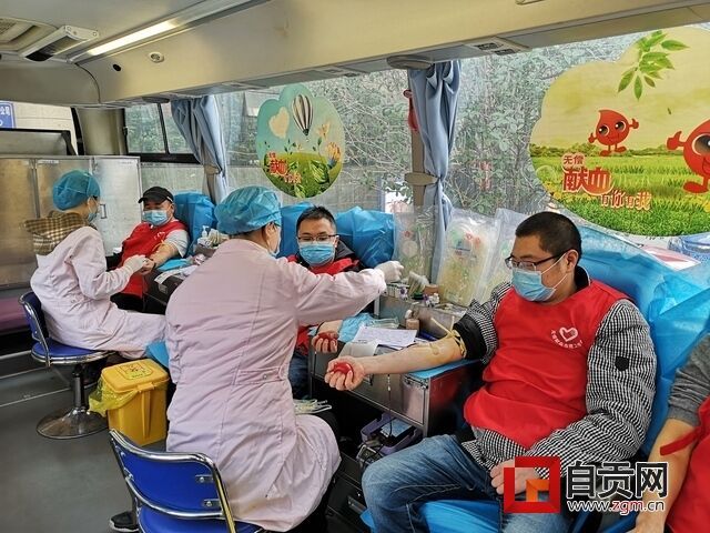 积极献血.jpg