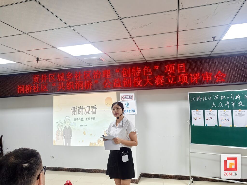 微信图片_20250802152545.jpg