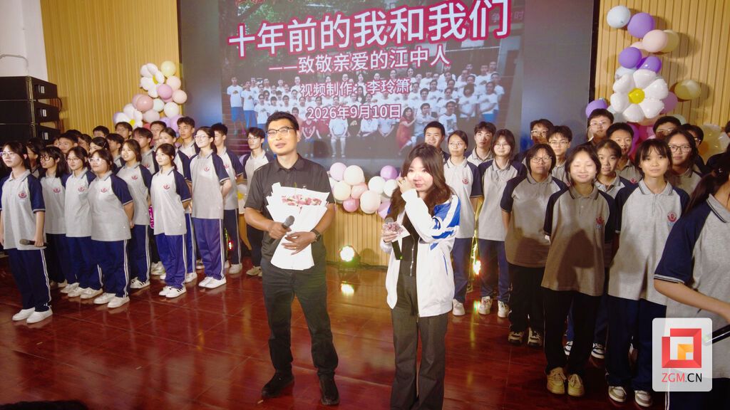 微信图片_20260913190706_1753_173.jpg