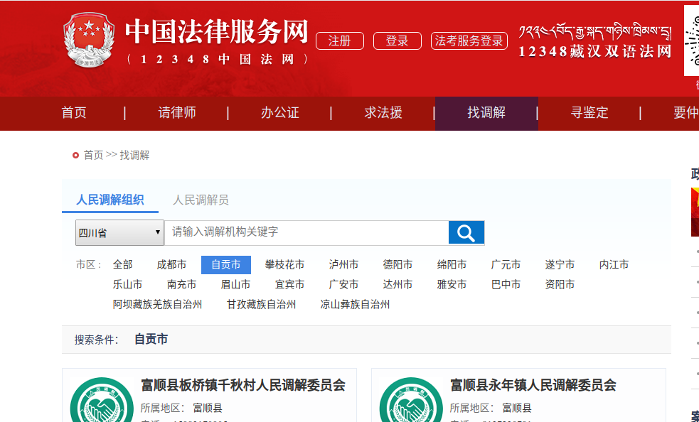 圖片1.png