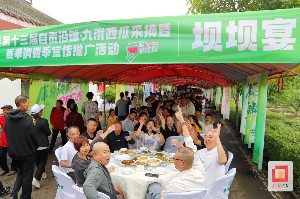 微信图片_20250531120503.jpg