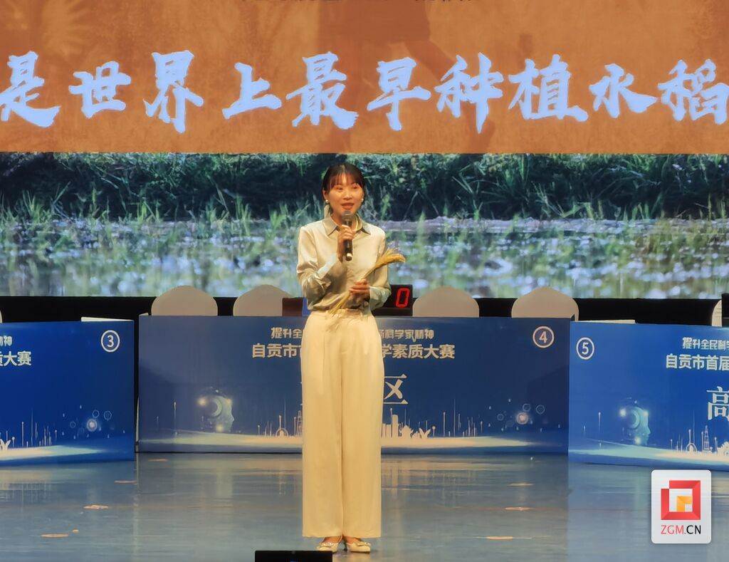 微信圖片_20240528171142.jpg