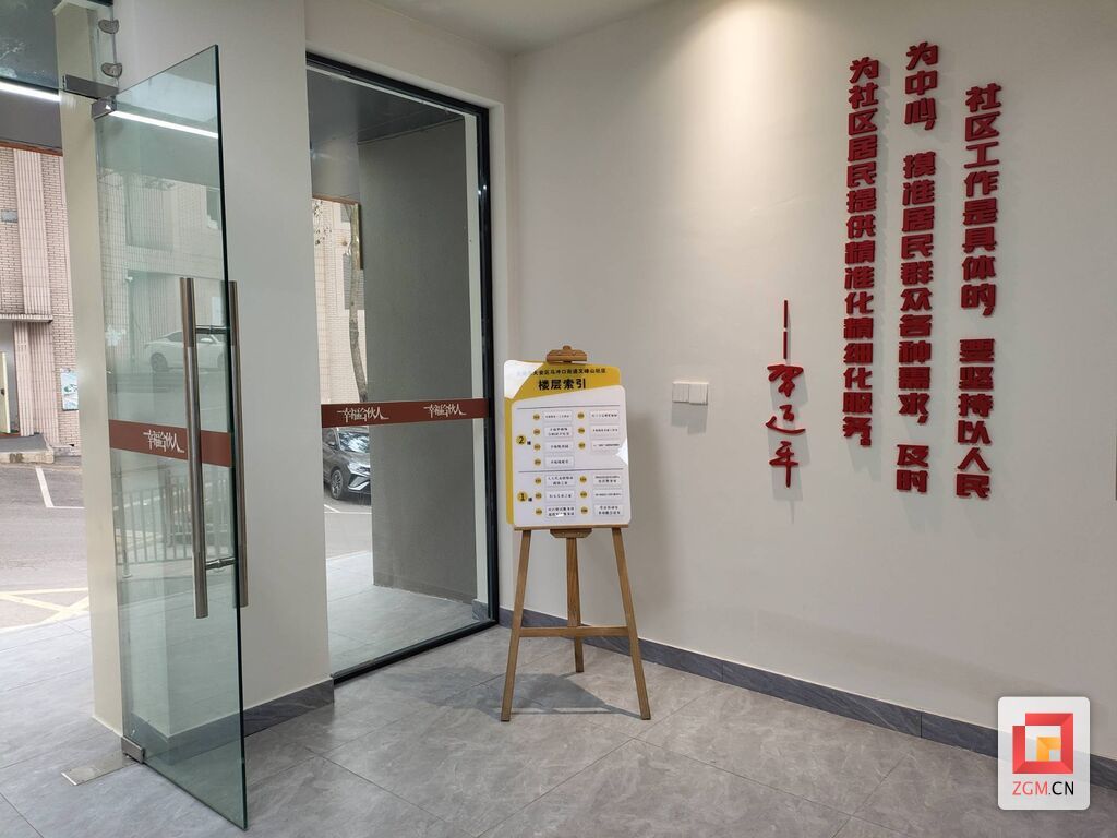 微信图片_20250224133141.jpg