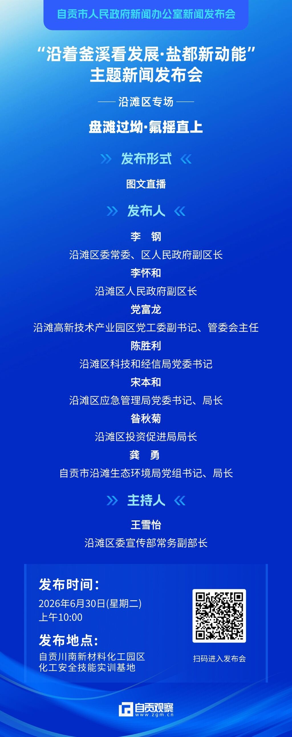 画板 1 (2).jpg