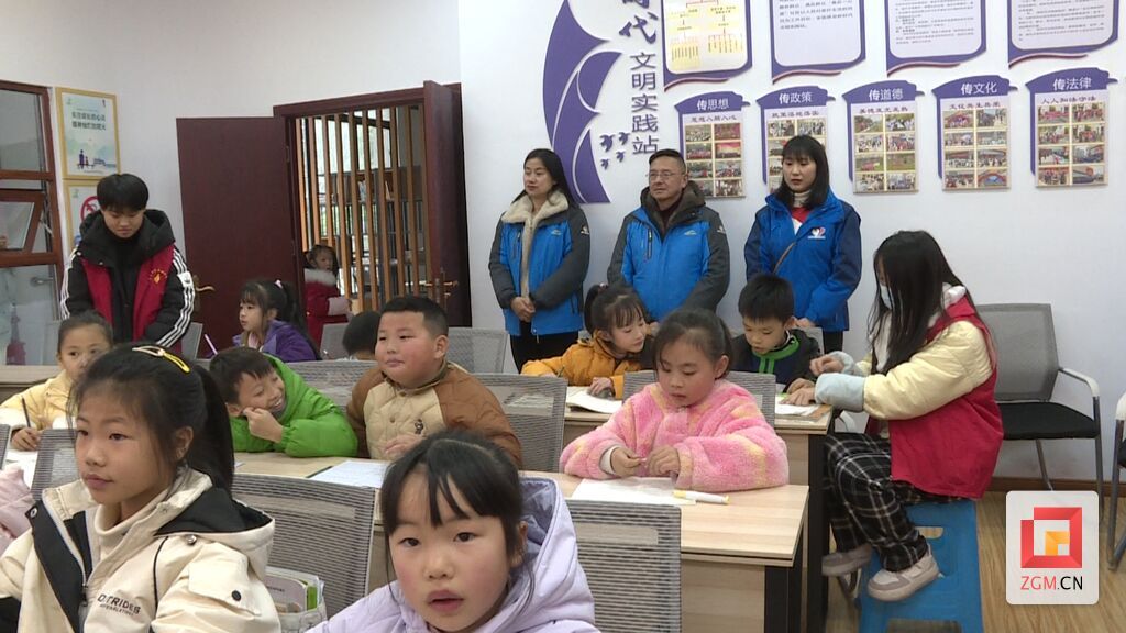 微信圖片_20240130153520.jpg