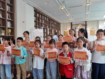 书香润童心 陪伴共成长——自贡市小记者协会开展亲子阅读活动