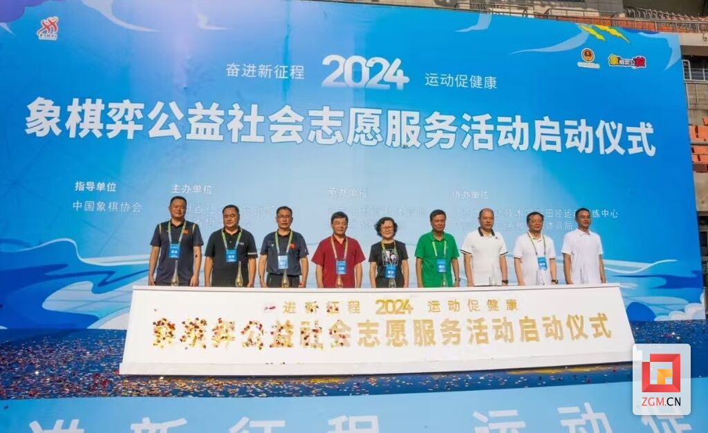 微信圖片_20240809114416.jpg