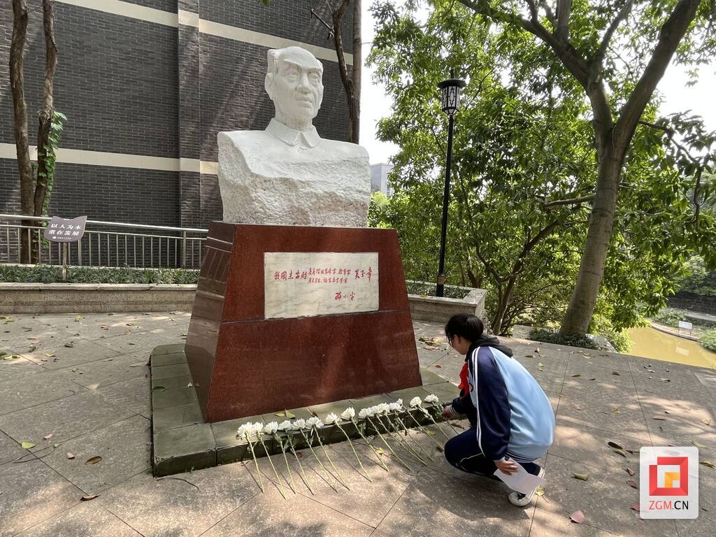 富順二中.jpg
