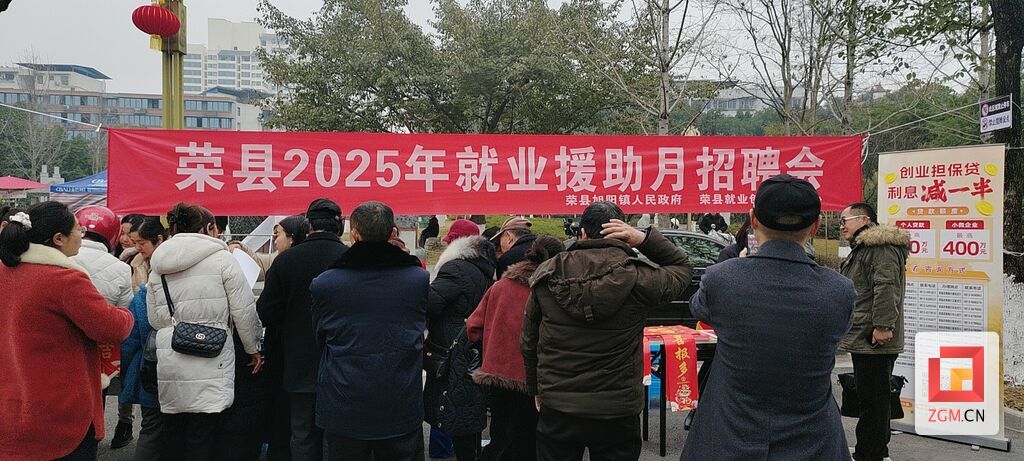 微信圖片_20250122142041.jpg