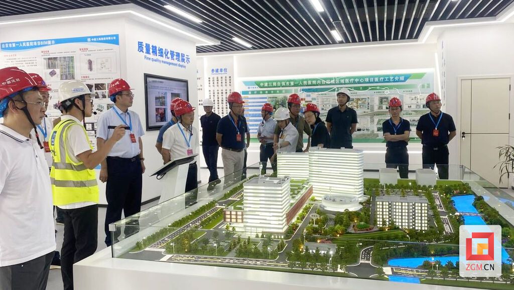 QQ圖片20230712095512 拷貝.jpg