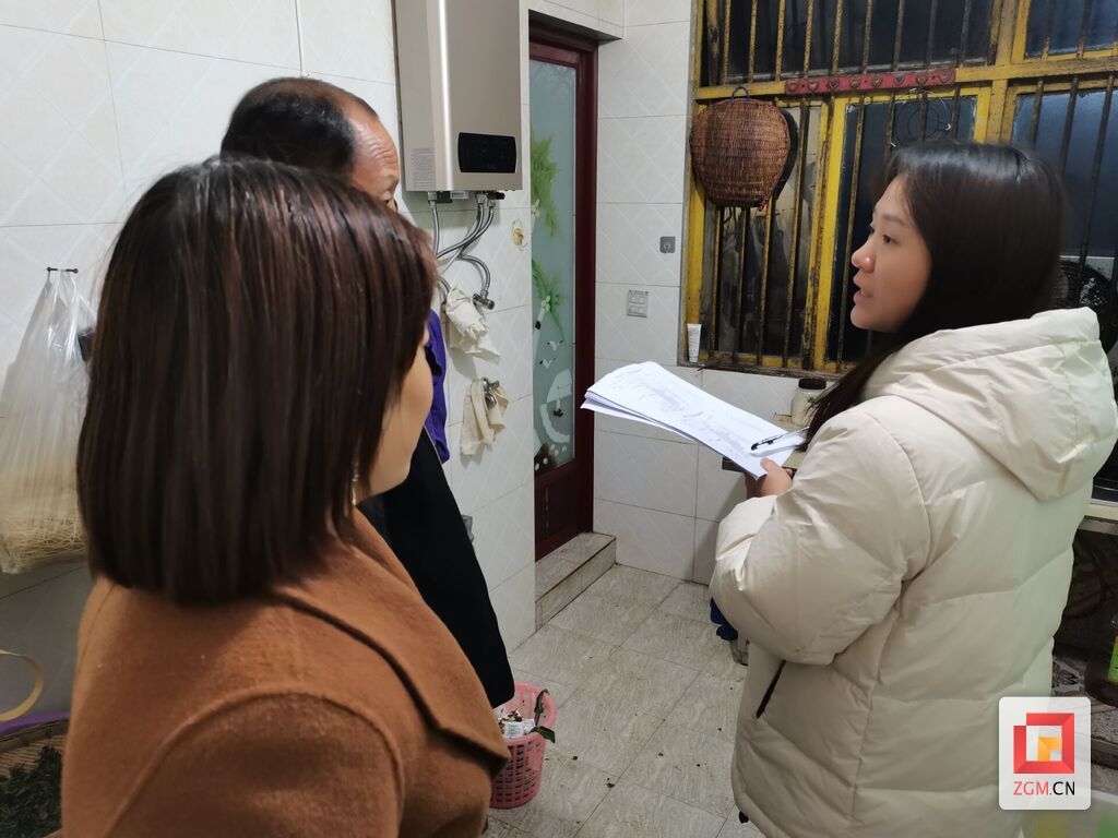 微信图片_20220218102031.jpg