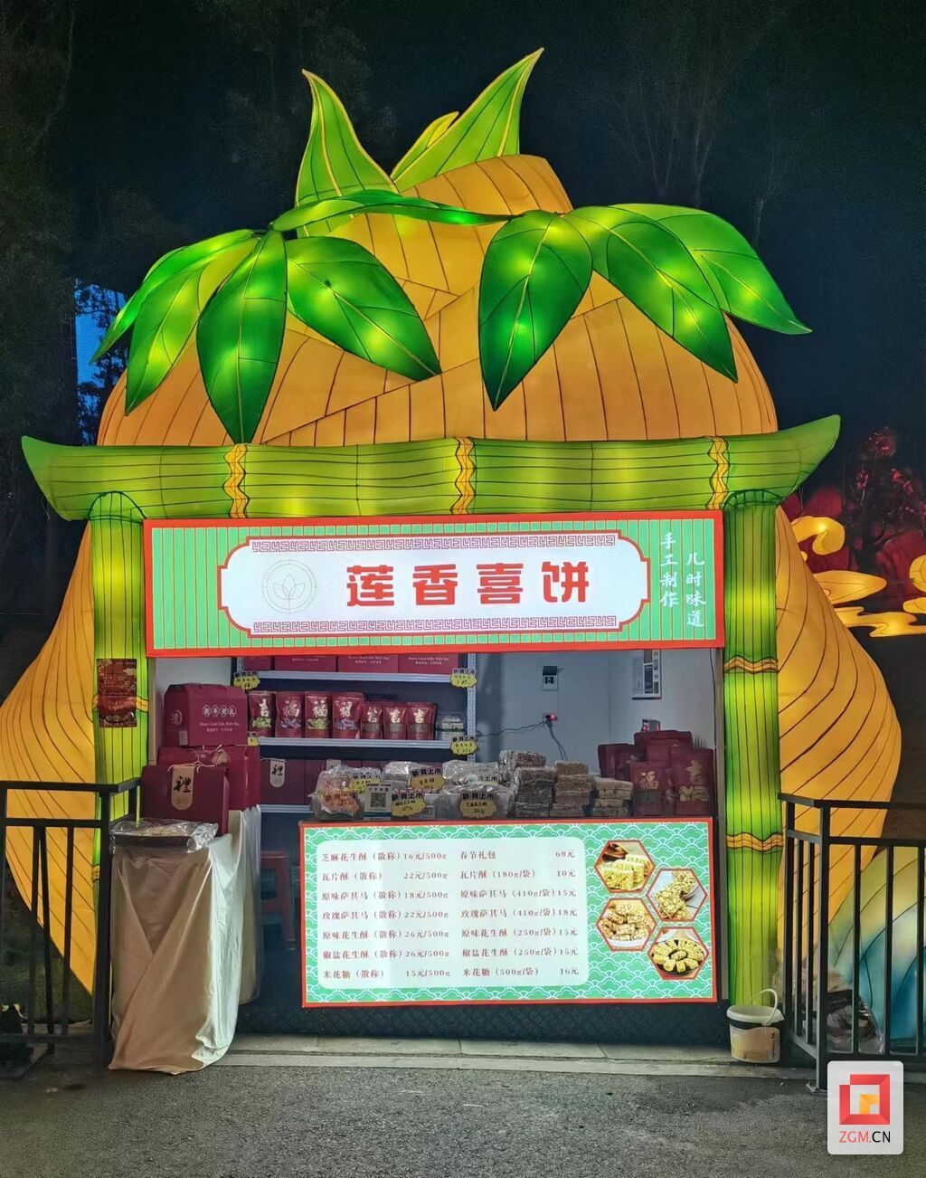 微信图片_20240129205631.jpg