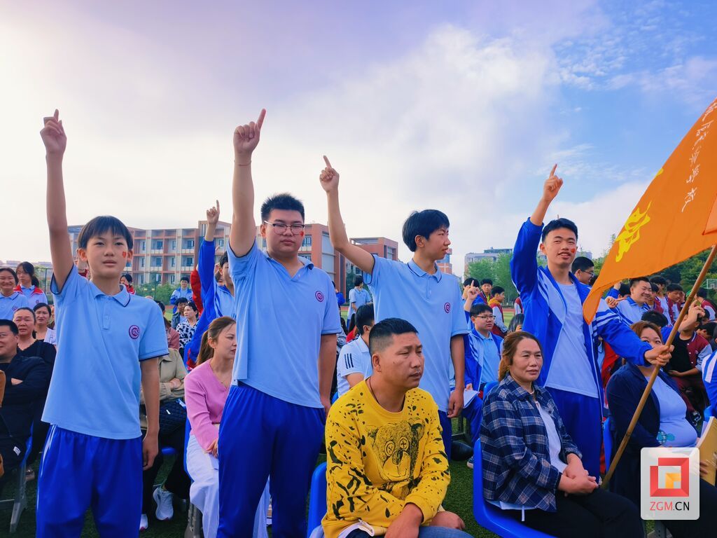 微信图片_20250508164016.jpg