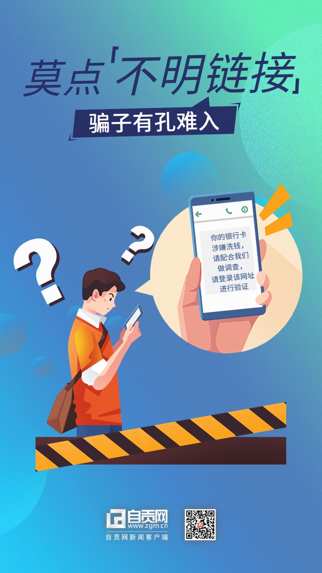 稿定設(shè)計-5.jpg
