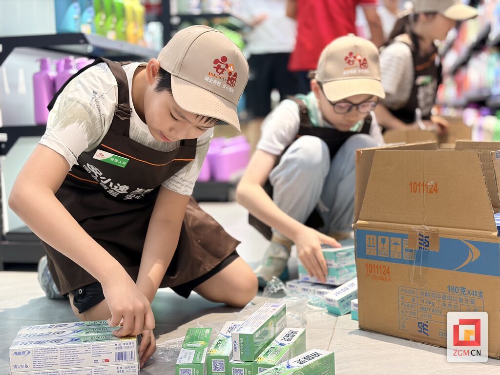 少年体验小店长.jpg
