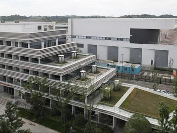 重磅，成都第3个综保区来了！天府国际空港综合保税区通过国家验收