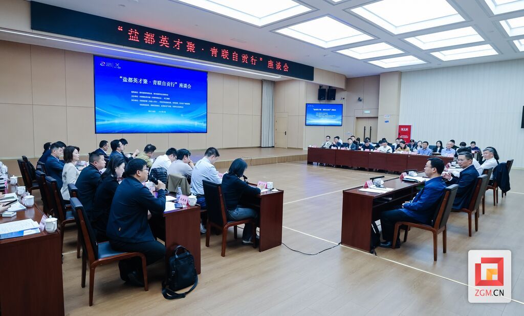 微信图片_20250408194128.jpg